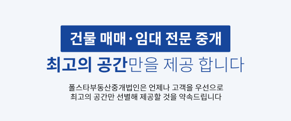 모바일 메인 비주얼 이미지